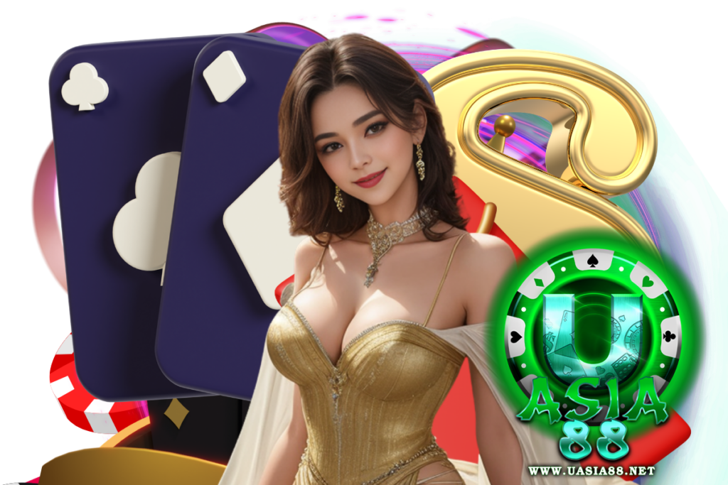 uasia88 เว็บตรง